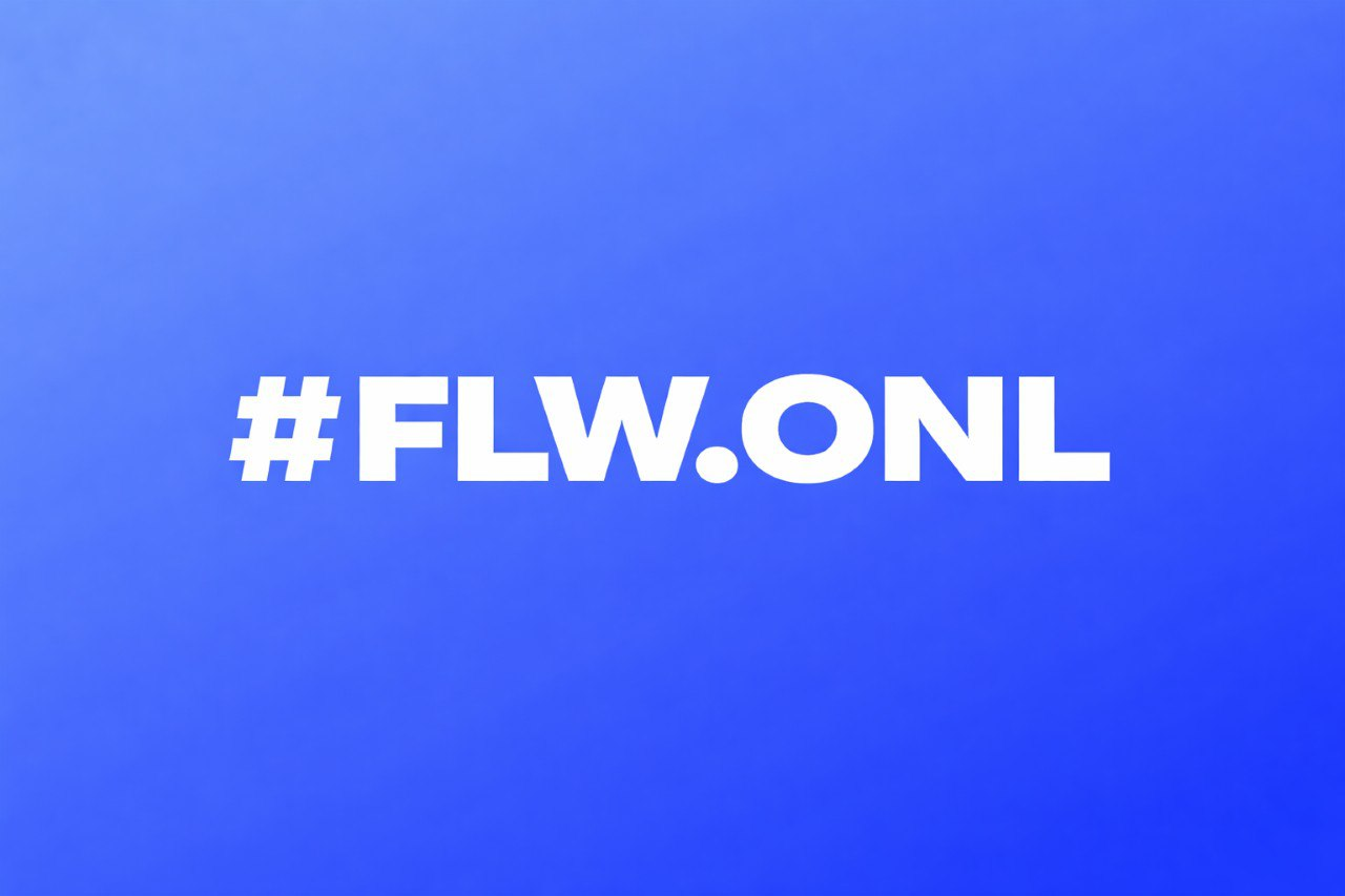 Акция пригласи друга